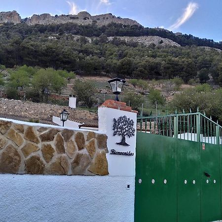 Villa Casa Cueva El Olivo Pegalajar Esterno foto